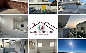 Alloggio Le Dune 77